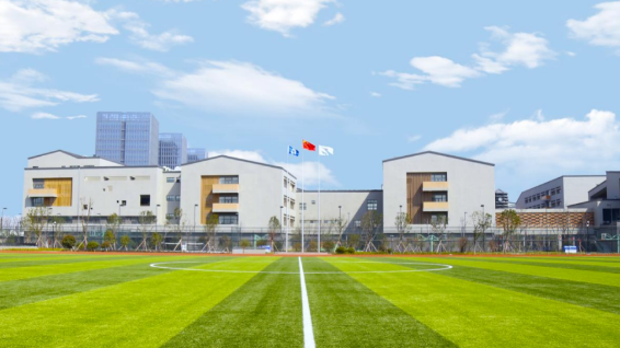 嘉兴市青鸟同文实验学校招生简章