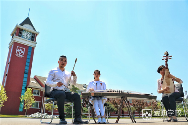 北京爱迪学校“与太阳同行”夏季慈善音乐会将于6月12日在北京保利剧院隆重举行