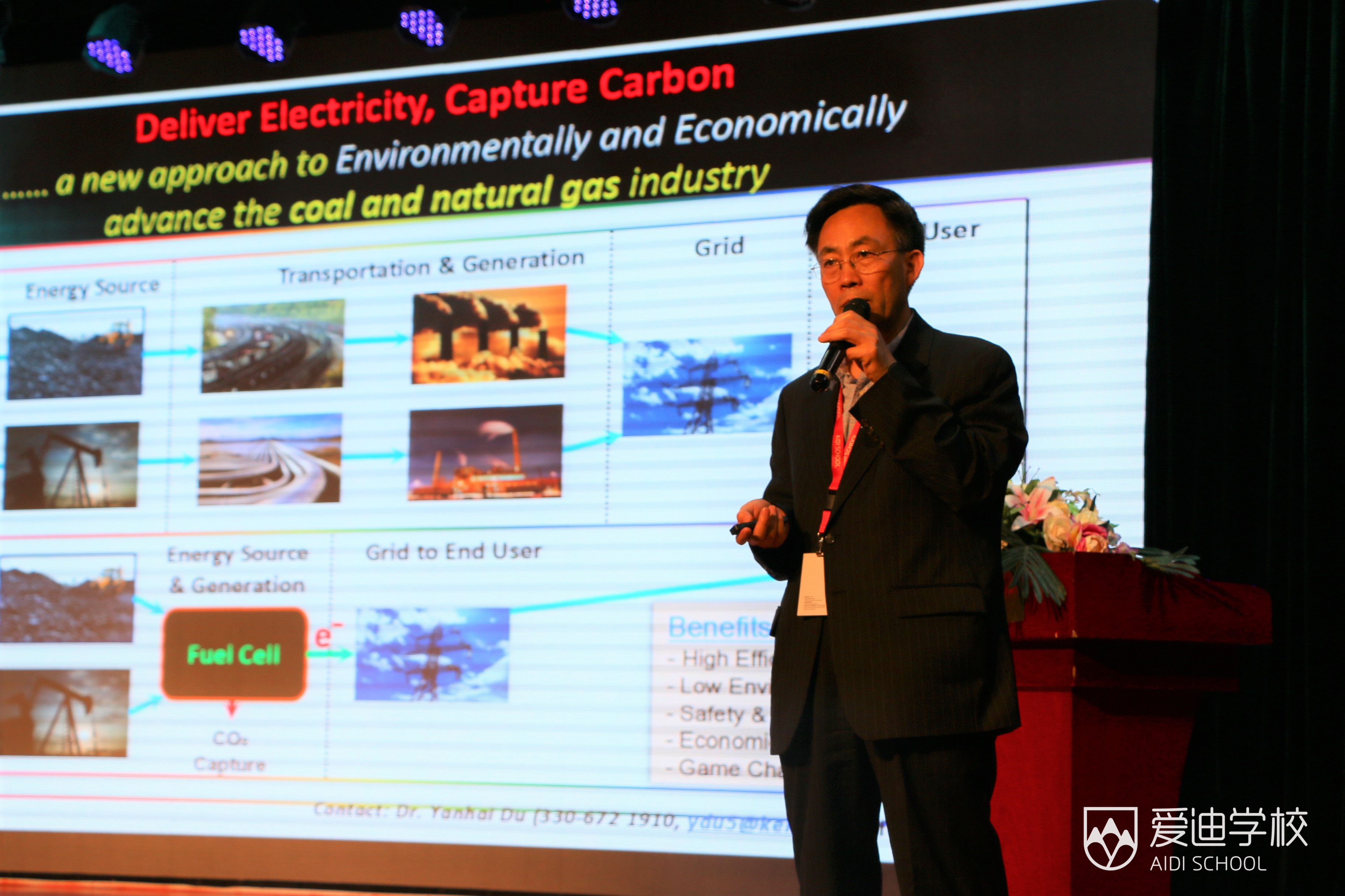 肯特州立大学教授团来访爱迪学校解读美国STEM教育