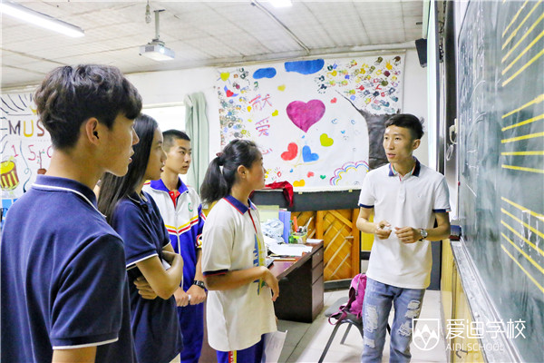 爱迪学校捐赠音乐排练厅正式在蒲公英中学落成