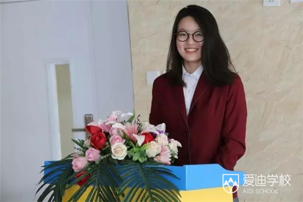 爱迪英国高中部优秀毕业生——吕媛媛专访