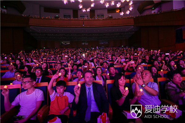 北京爱迪学校与太阳同行音乐会在北京保利剧院隆重举行