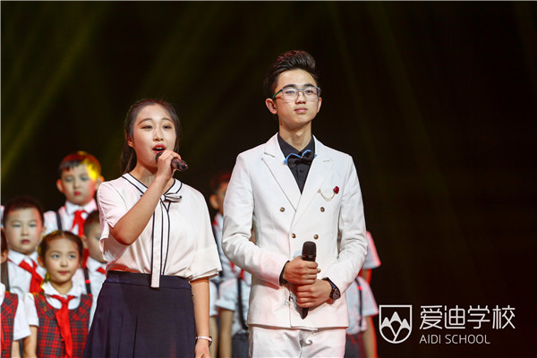 北京爱迪学校与太阳同行音乐会在北京保利剧院隆重举行
