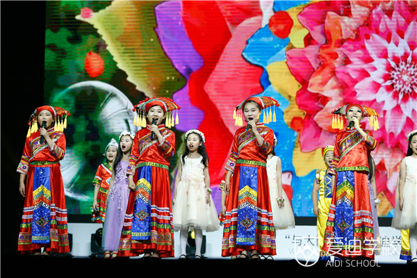 北京爱迪学校与太阳同行音乐会在北京保利剧院隆重举行