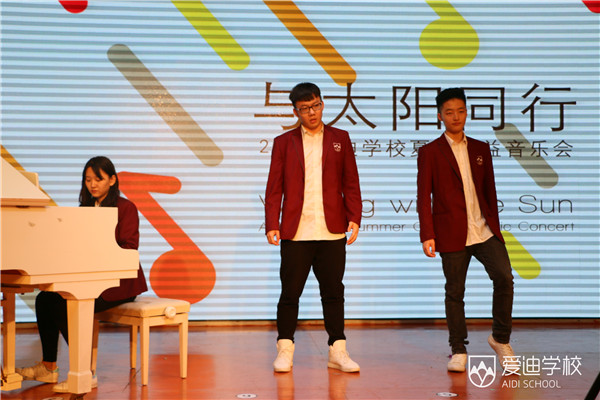 北京爱迪学校与太阳同行音乐会将于6月12日在保利剧院举行