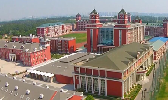北京爱迪国际学校