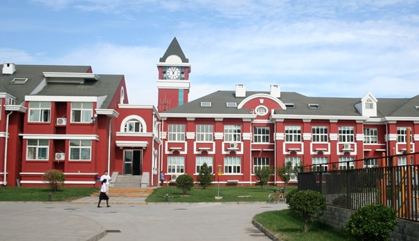 北京爱迪国际学校