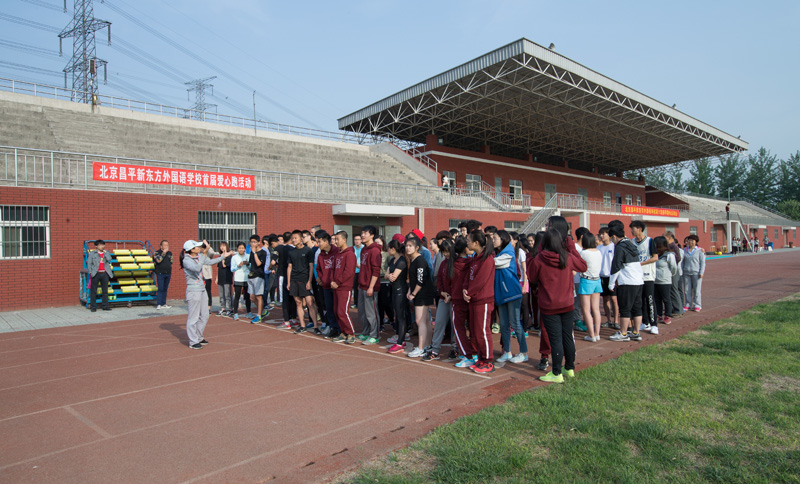 滴滴汗水浇灌爱心之花——我校举办首届爱心跑活动