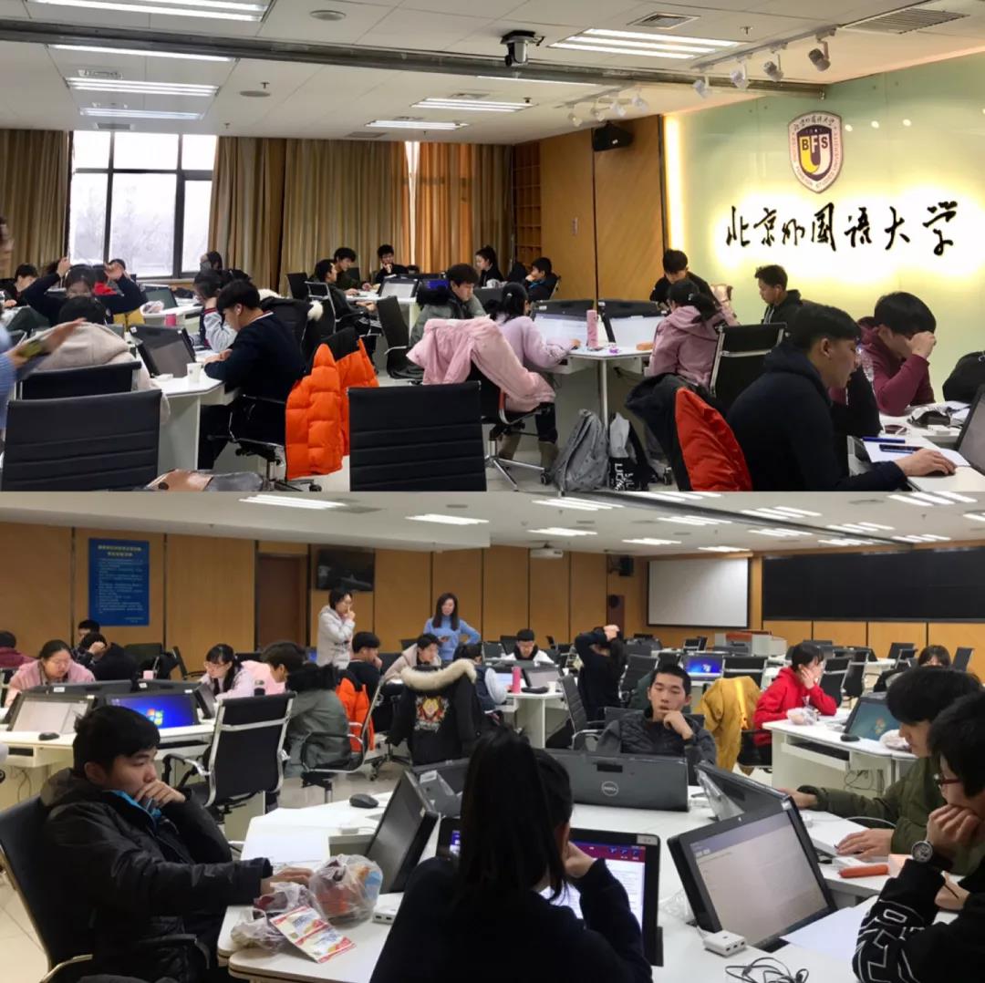 格瑞思国际学校北京校区第二次托福模拟考试