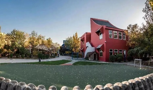 北京京西国际学校2023年招生简章