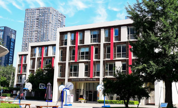 北京乐成国际学校