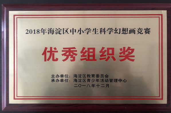 QQ图片20190128171507.png