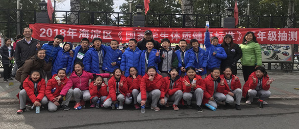 QQ图片20190128171817.png