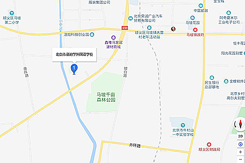 北京市新府学外国语学校地址