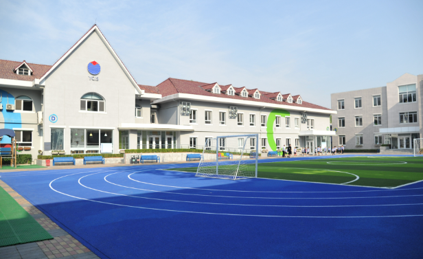 北京耀中国际学校2023年学费标准