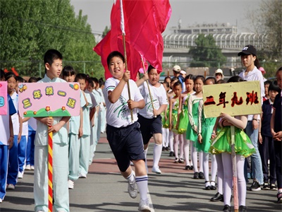 北京市中关村外国语学校国际初中招生信息