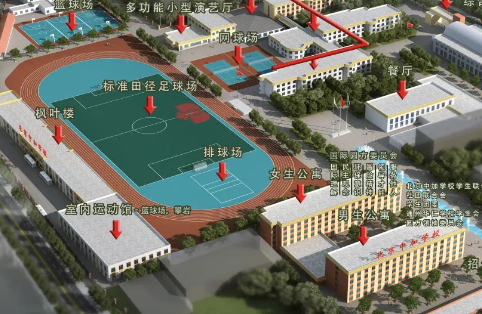 北京中加学校