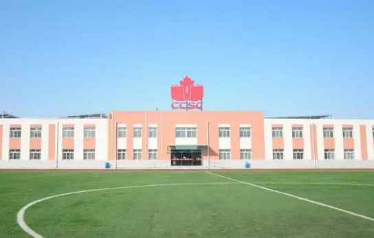 北京中加学校开设课程及学费参考