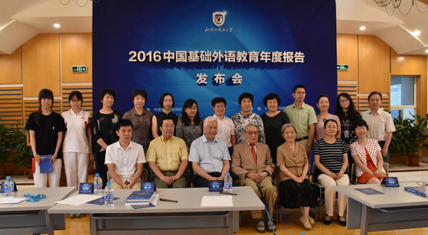发布会合照.jpg