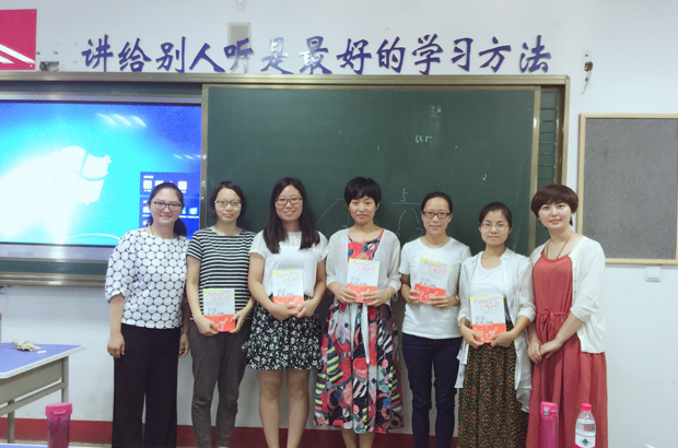 微信图片_20170707162407.jpg