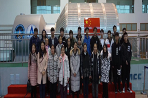 北京外国语大学国际高中
