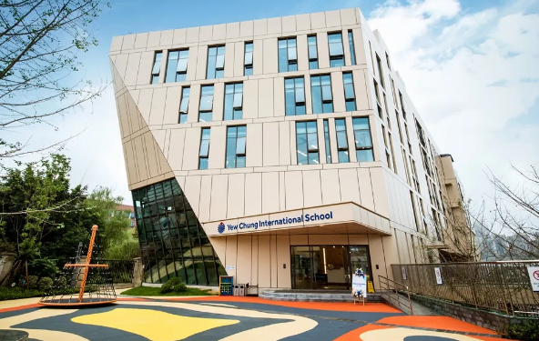 重庆耀中国际学校