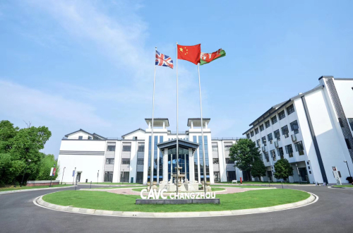 常州卡迪夫公学办学优势有哪些？