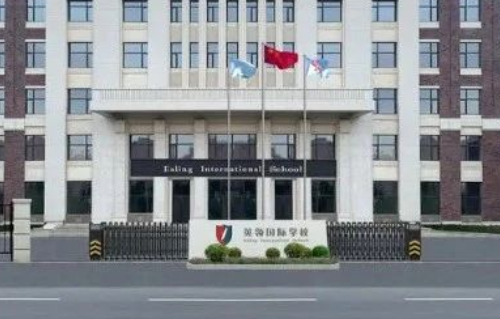 2024年大连英领国际学校招生信息及学费标准