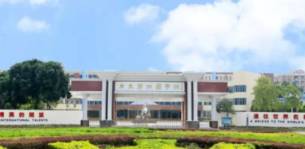 广东碧桂园学校2023年招生信息及学费标准