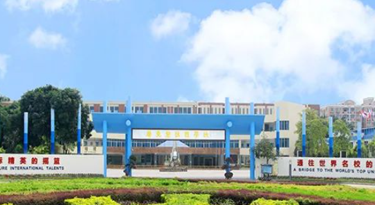 广东碧桂园学校2024年秋季招生简章！