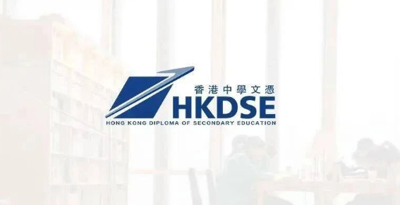 一文读懂DSE课程！——干货分享