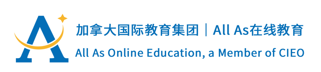 加拿大三大国际课程全解读，你都hold得住吗？