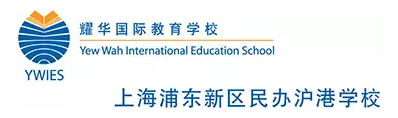 2018上海民办小学招生