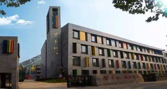 北京芳草地国际学校2018年招生简章附学费条件
