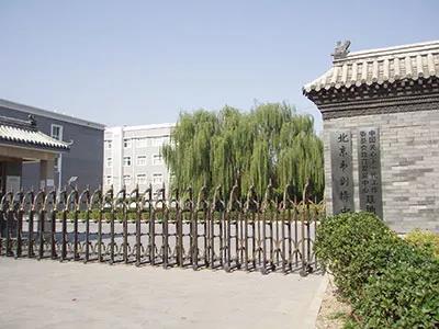 南京外国语学校剑桥国际高中2018年招生简章及入学条件汇总
