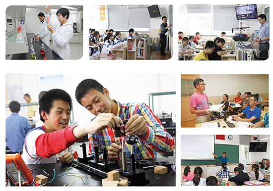 上海中学中考提前招生录取