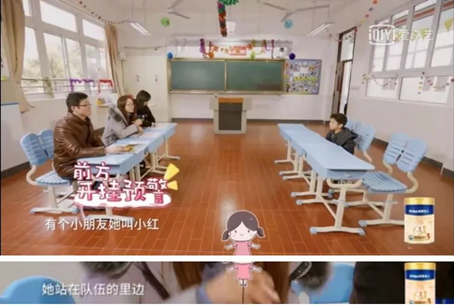 上海国际学校考试卷