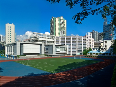 深圳耀华国际学校