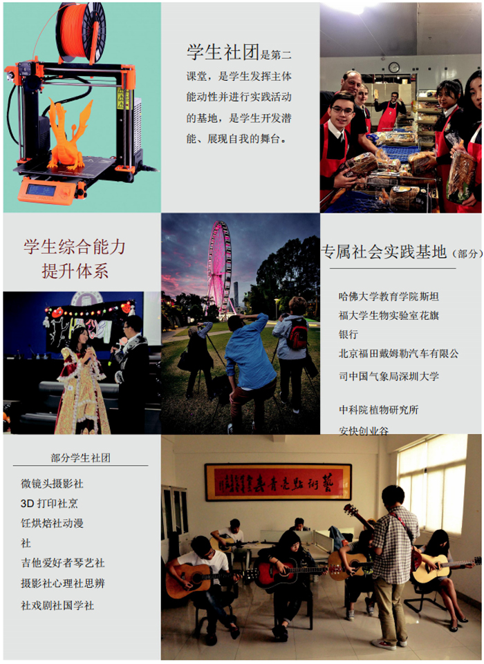 QQ截图20180301103557.jpg