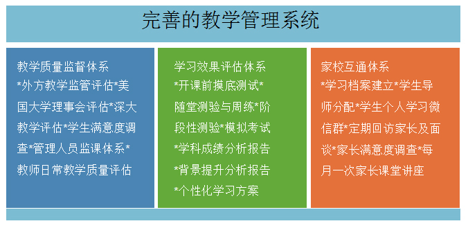 QQ截图20180301102715.jpg
