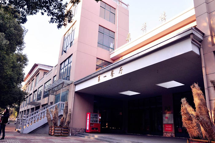 舌尖上的天华.jpg
