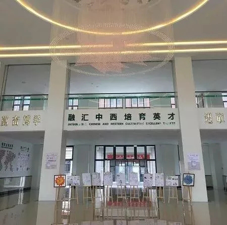 平湖枫叶国际学校招生