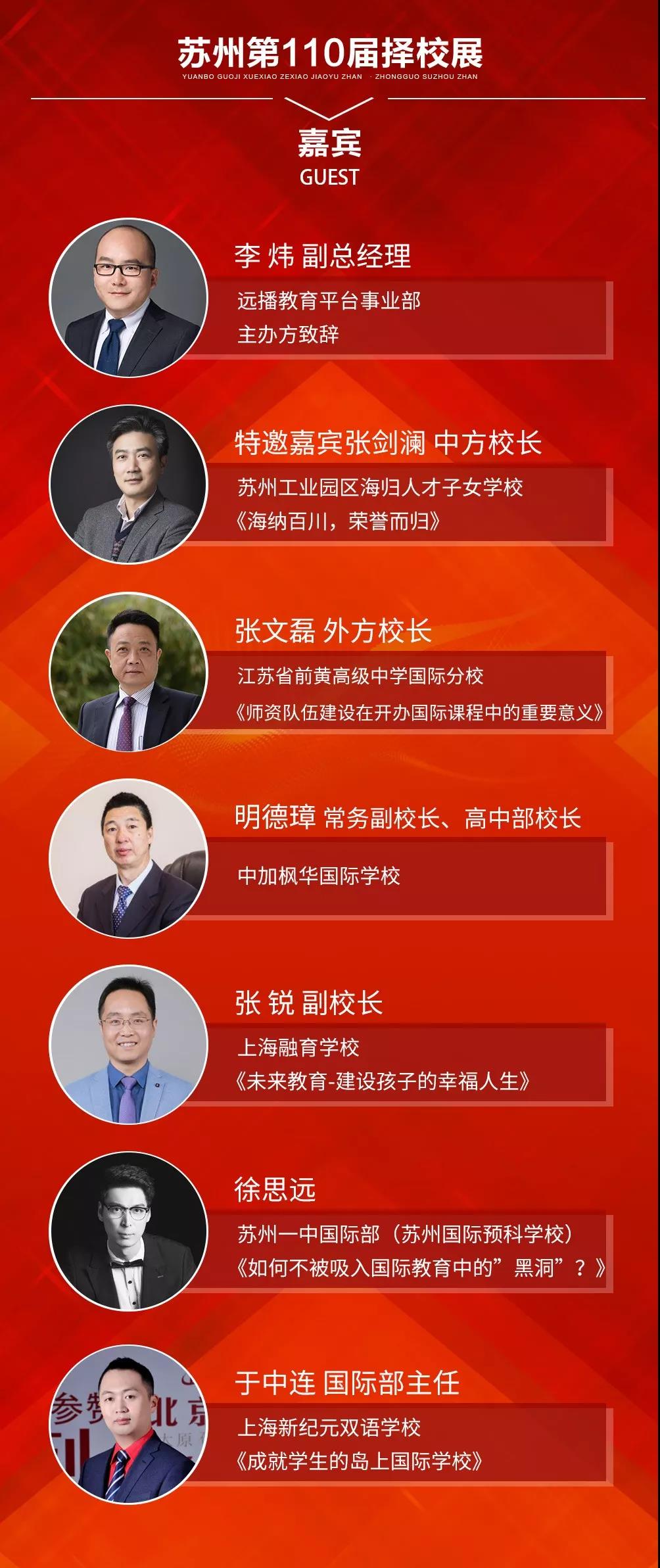 微信图片_20190423094141.jpg