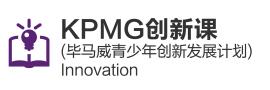 北京清华志清中学国际部中美双语双证班