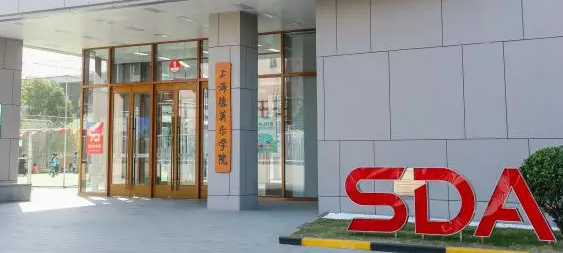 上海德英乐学院入学考试时间及招生入学
