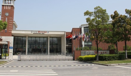 苏州伊顿国际学校学费