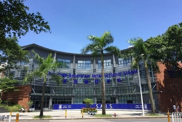深美国际学校第二学期招生将于2021年1月5日开始