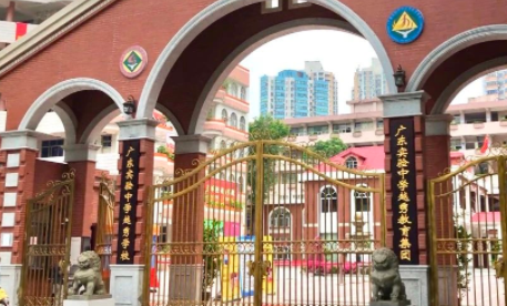 省实越秀学校国际部学费是多少？