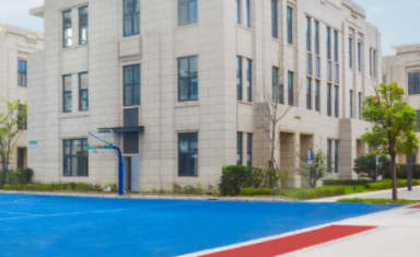 美国蒙特沃德高中