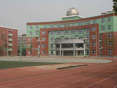 北京市山谷学校